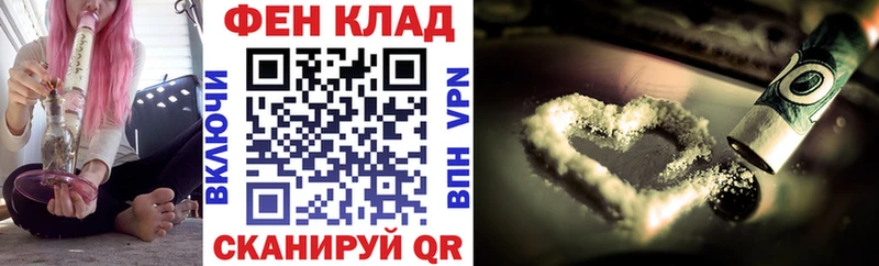 Амфетамин 98% Кириллов