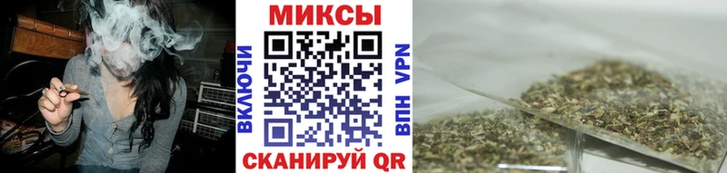 БУТИРАТ 99%  blacksprut ссылка  Кириллов  что такое наркотик 