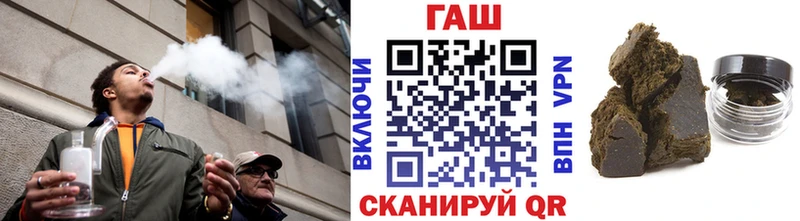 купить наркотик  Кириллов  ГАШИШ гашик 