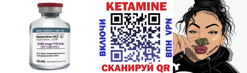 цена   kraken tor  Кетамин VHQ  Кириллов 