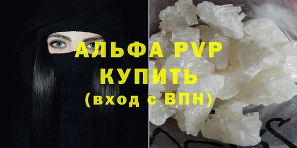 mdpv Снежинск