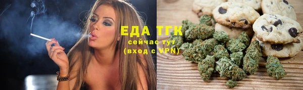 винт Верея