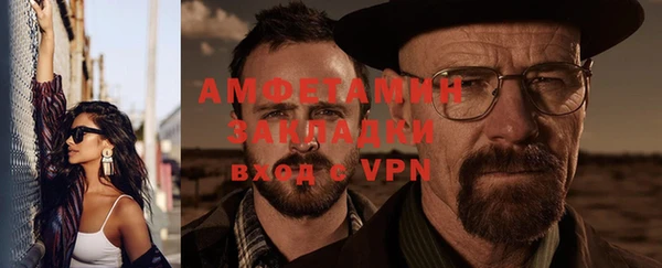 MDMA Верхний Тагил