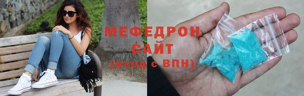 винт Верея