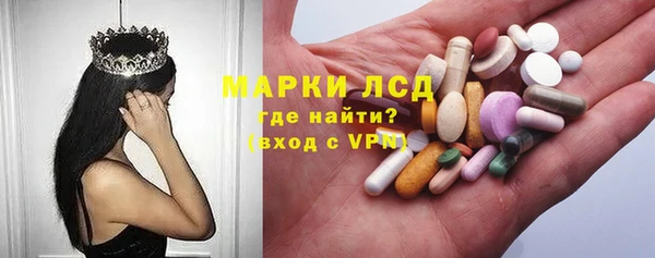 MDMA Верхний Тагил