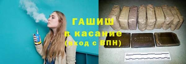 MDMA Верхний Тагил