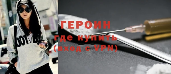 MDMA Верхний Тагил