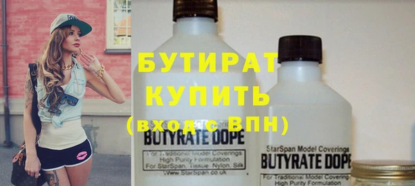 кокаин VHQ Верхнеуральск