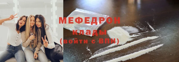 винт Верея