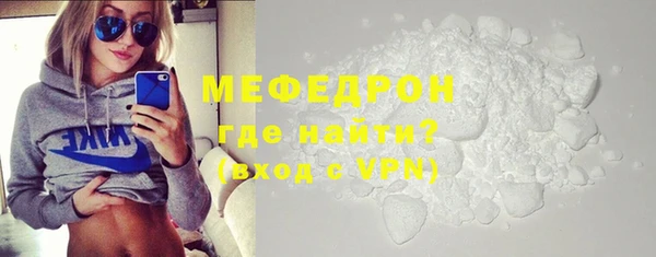 кокаин VHQ Верхнеуральск