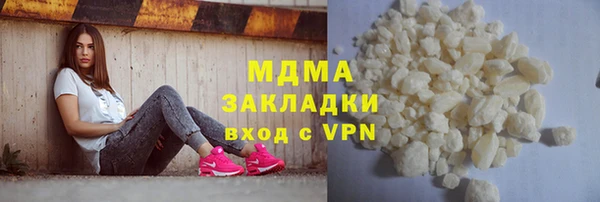 винт Верея