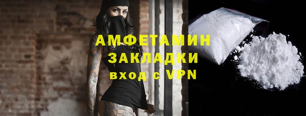 MDMA Верхний Тагил