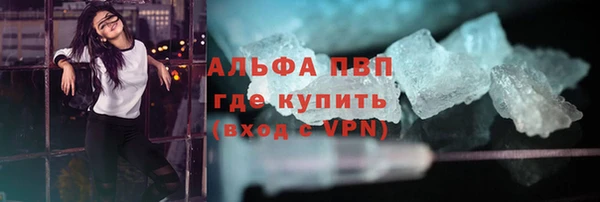 MDMA Верхний Тагил