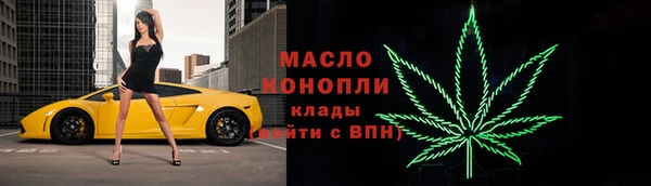 кокаин VHQ Верхнеуральск
