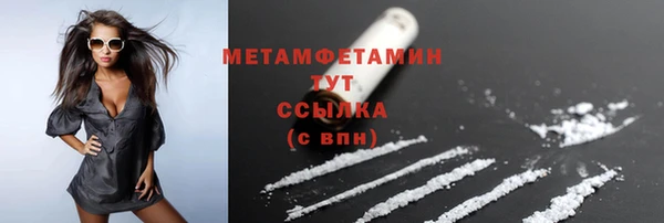 винт Верея