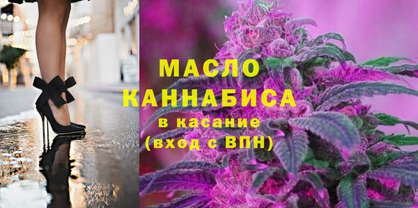 MDMA Верхний Тагил