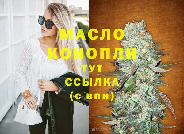 кокаин VHQ Верхнеуральск