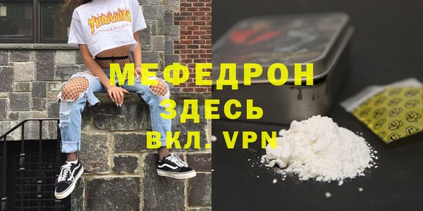 кокаин VHQ Верхнеуральск