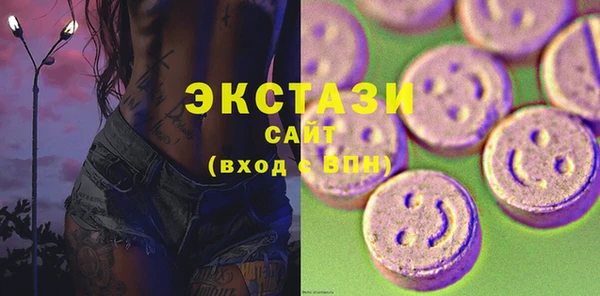 винт Верея