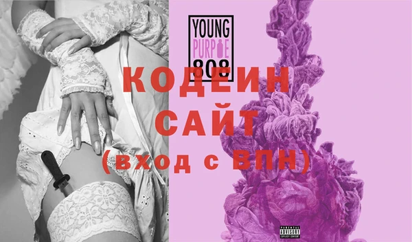 кокаин VHQ Верхнеуральск