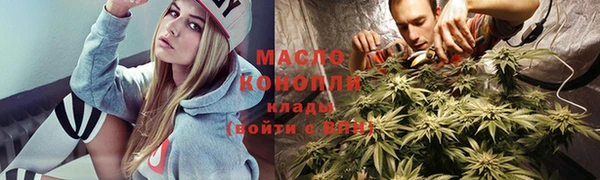 MDMA Верхний Тагил