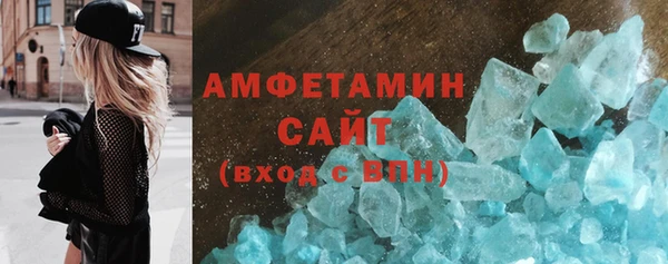 кокаин VHQ Верхнеуральск
